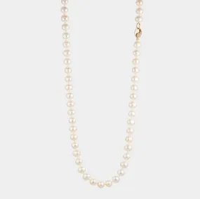 20" 8MM GENUINE FRESHWATER PEARL NECKLACE