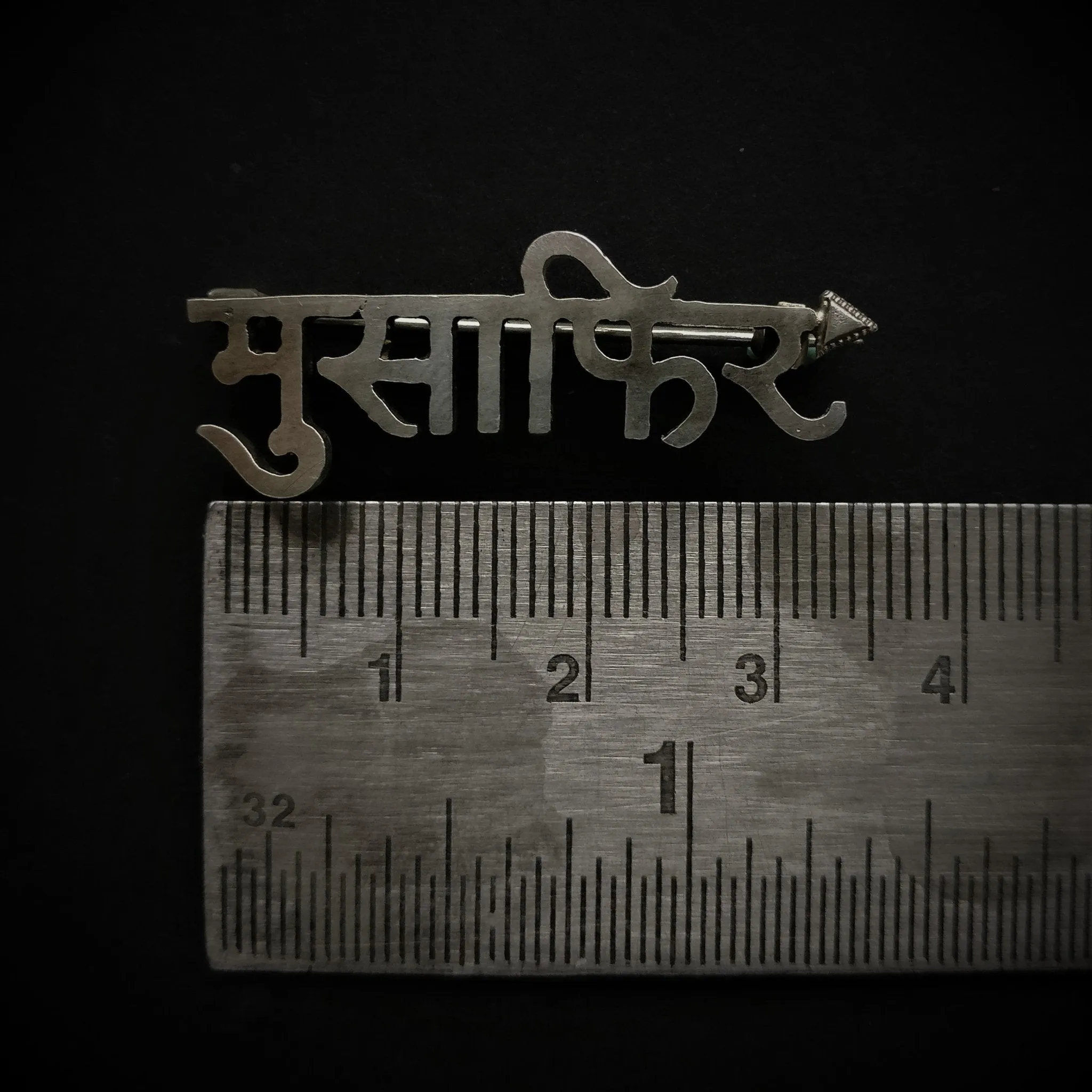 Musaafir Brooch