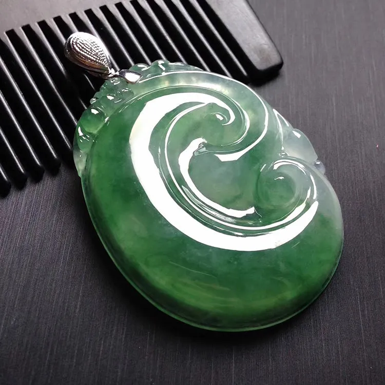 Natural Jade Pendant Jadeite Ruyi Pendant PT273