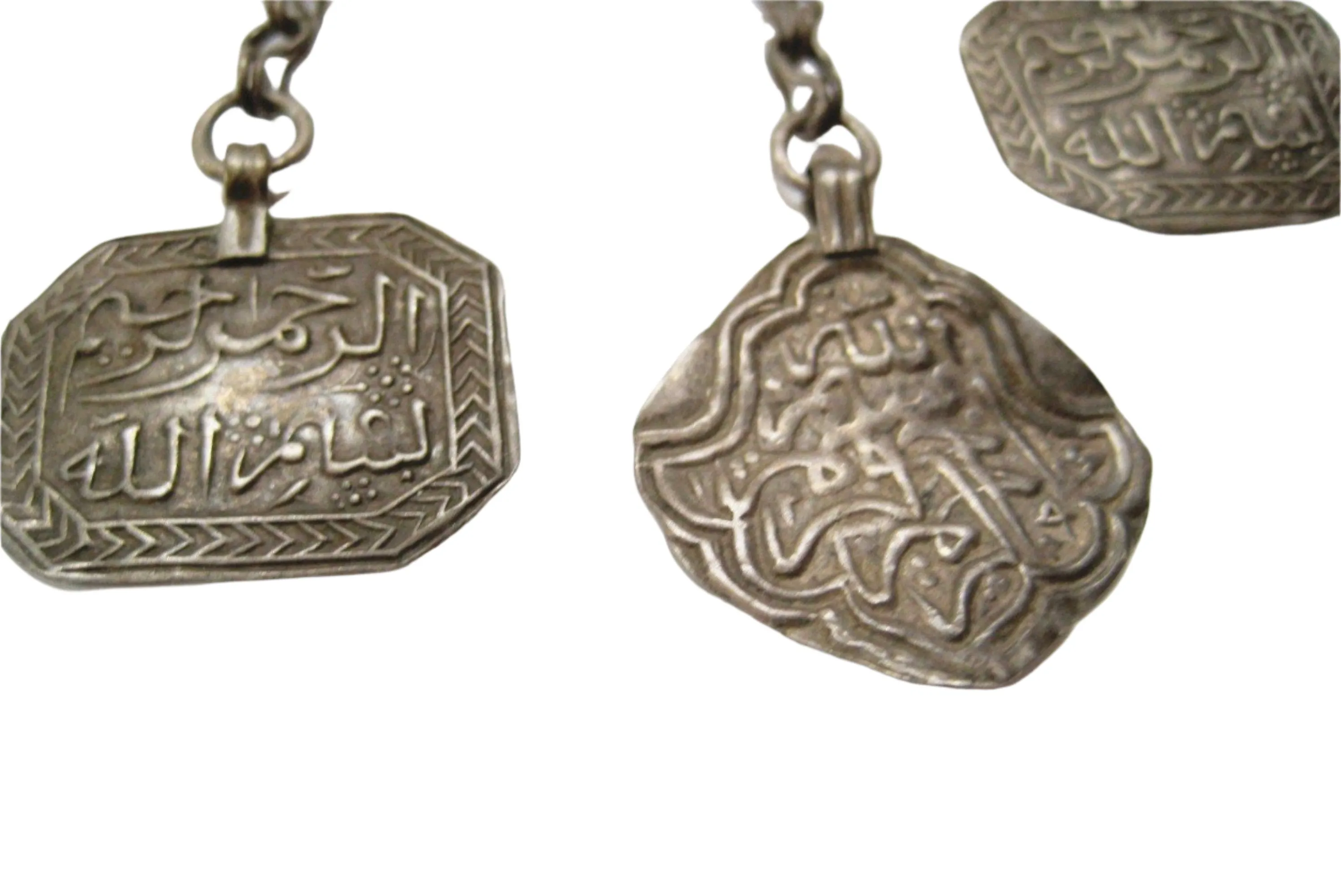 Vintage Islamic Necklace with Large Pendant